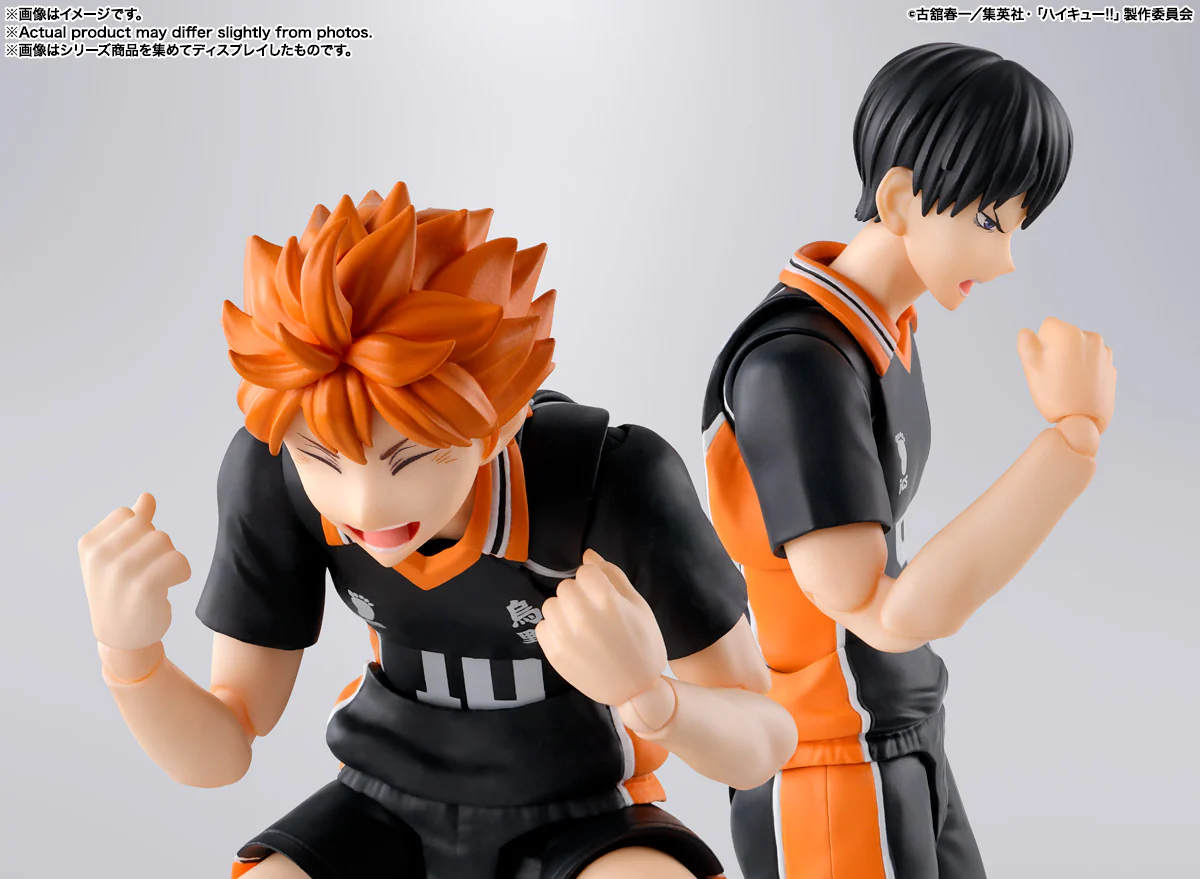 S.H.Figuarts - Haikyuu!!: Hinata Shoyo - Image 9