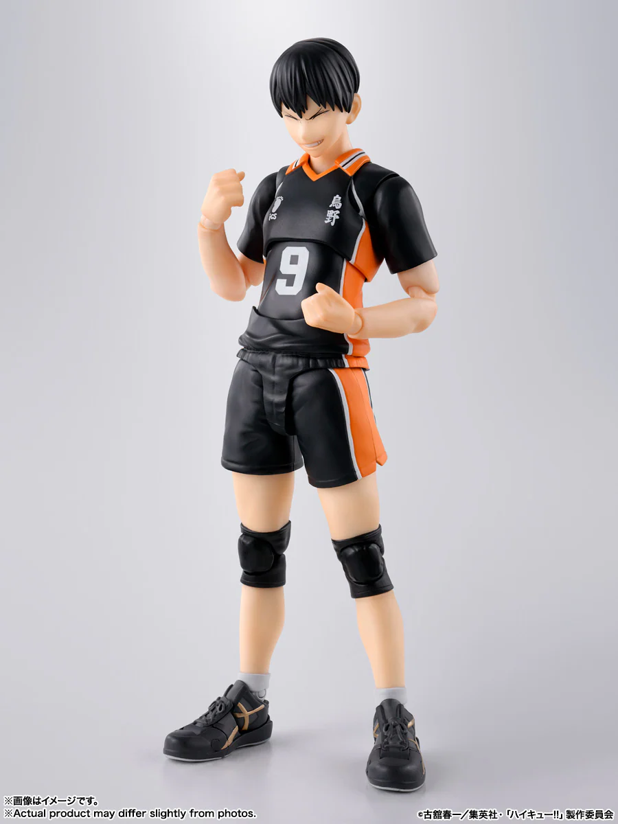 S.H.Figuarts - Haikyuu!!: Tobio Kageyama - Image 4