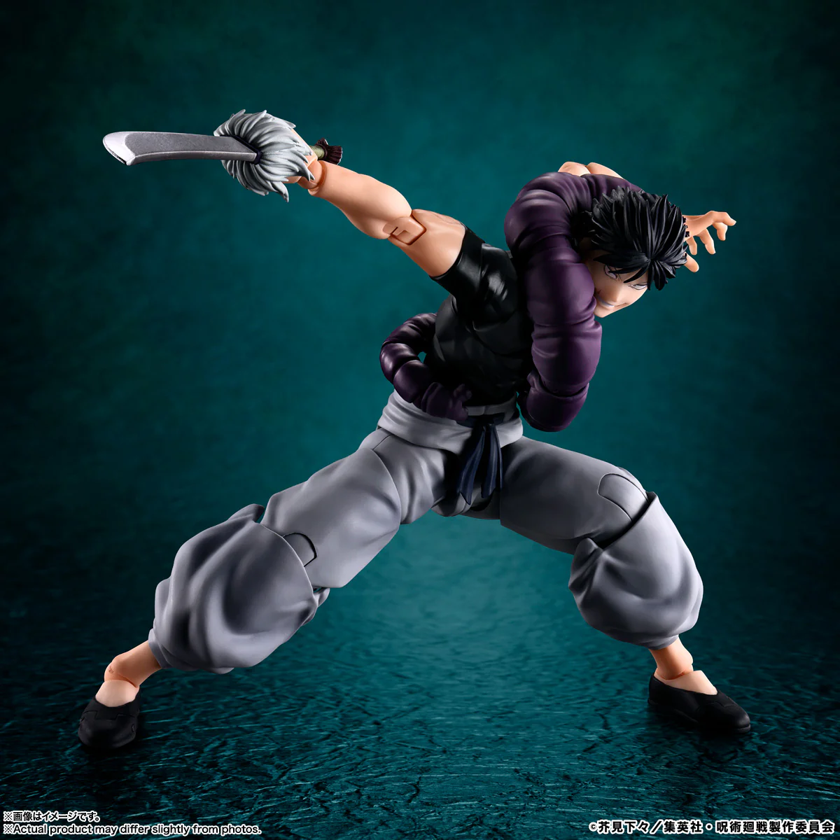 S.H.Figuarts - Jujutsu Kaisen: Toji Fushiguro - Exclusive - Image 2