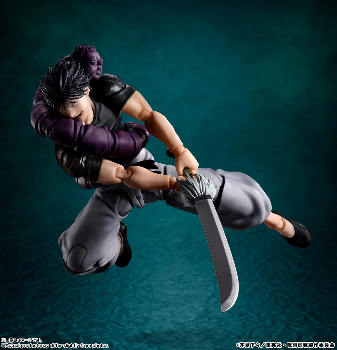 S.H.Figuarts - Jujutsu Kaisen: Toji Fushiguro - Exclusive - Image 3