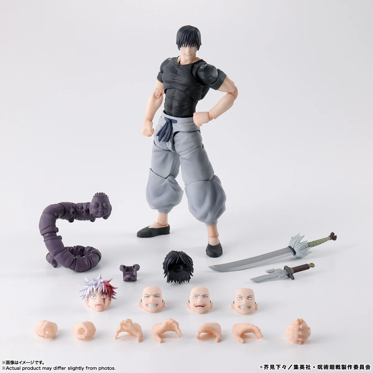 S.H.Figuarts - Jujutsu Kaisen: Toji Fushiguro - Exclusive - Image 6