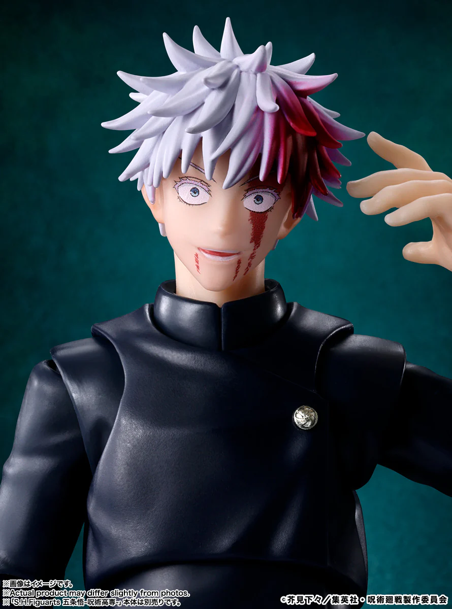 S.H.Figuarts - Jujutsu Kaisen: Toji Fushiguro - Exclusive - Image 7
