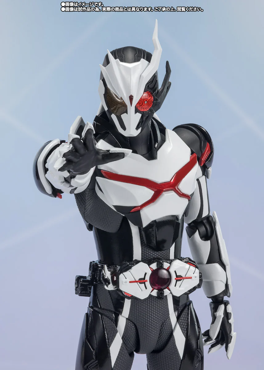 S.H. Figuarts - Kamen Rider Ark-One P-Bandai Exclusive - Image 5