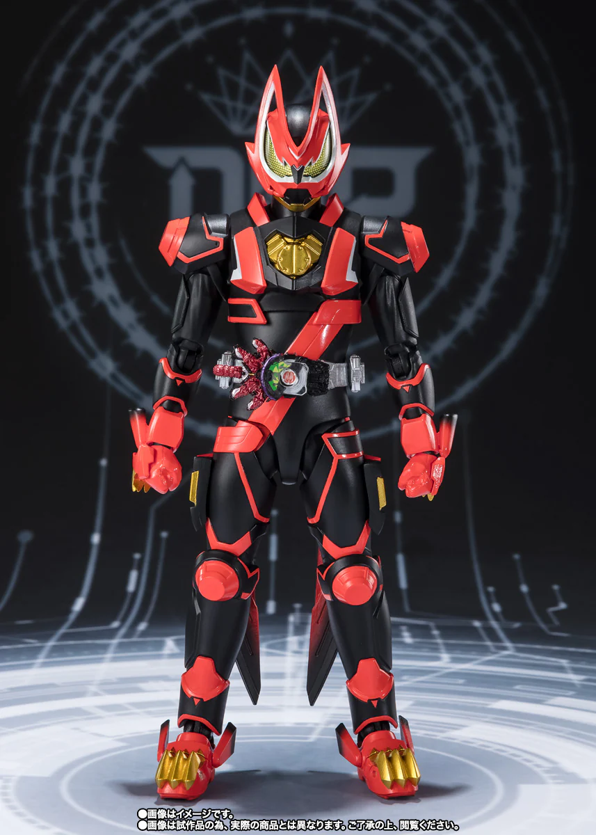 S.H. Figuarts - Kamen Rider Geats (Laserboost Form & Boost Form Mark II) - P-Bandai - Image 6