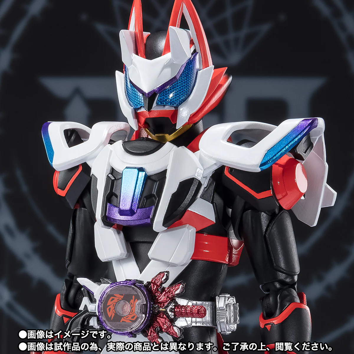 S.H. Figuarts - Kamen Rider Geats (Laserboost Form & Boost Form Mark II) - P-Bandai - Image 9