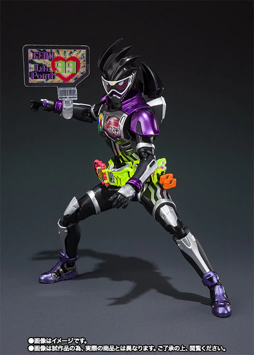 S.H. Figuarts - Kamen Rider Genm (Action Gamer Level 0) P-Bandai Exclusive - Image 4