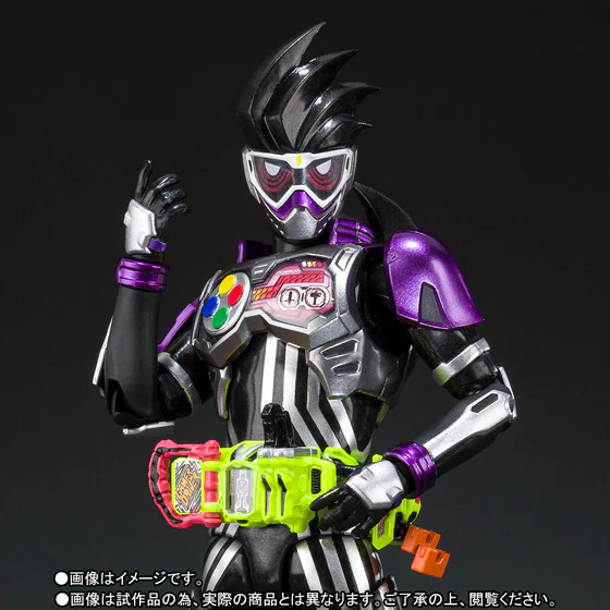 S.H. Figuarts - Kamen Rider Genm (Action Gamer Level 0) P-Bandai Exclusive - Image 6