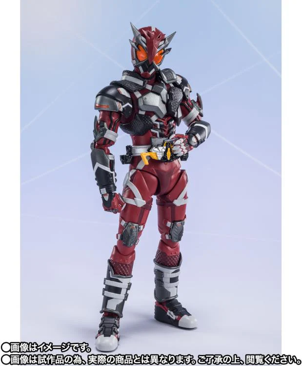 S.H. Figuarts - Kamen Rider Ikazuchi P-Bandai Exclusive - Image 2