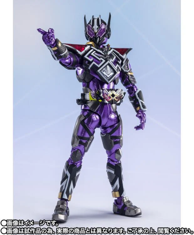 S.H. Figuarts - Kamen Rider MetsubouJinrai P-Bandai Exclusive - Image 2