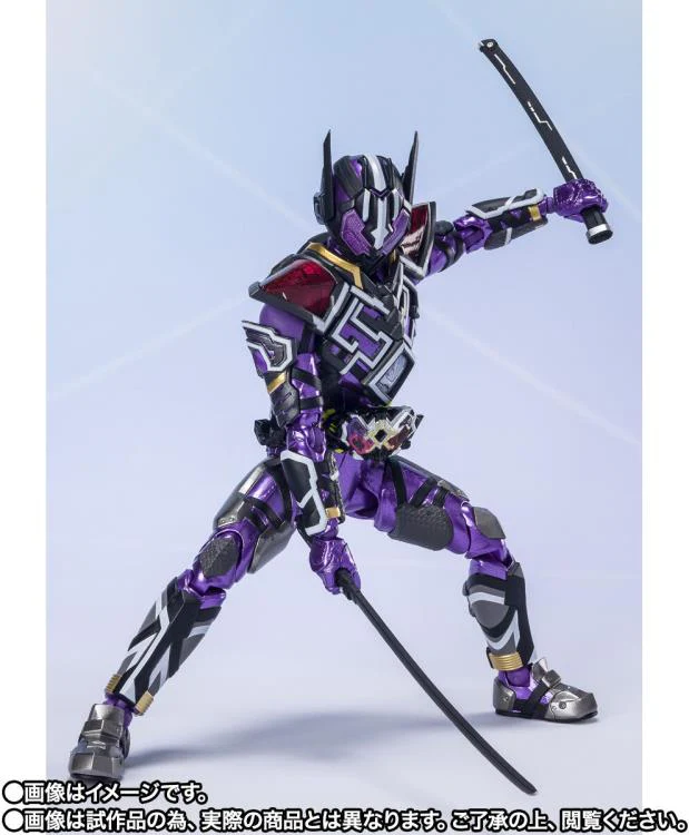 S.H. Figuarts - Kamen Rider MetsubouJinrai P-Bandai Exclusive - Image 4