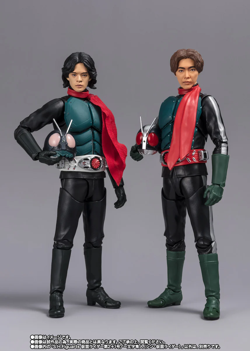 S.H. Figuarts - Kamen Rider No.2+1 / Hayato Ichimonji (Shin Kamen Rider) - P-Bandai - Image 6