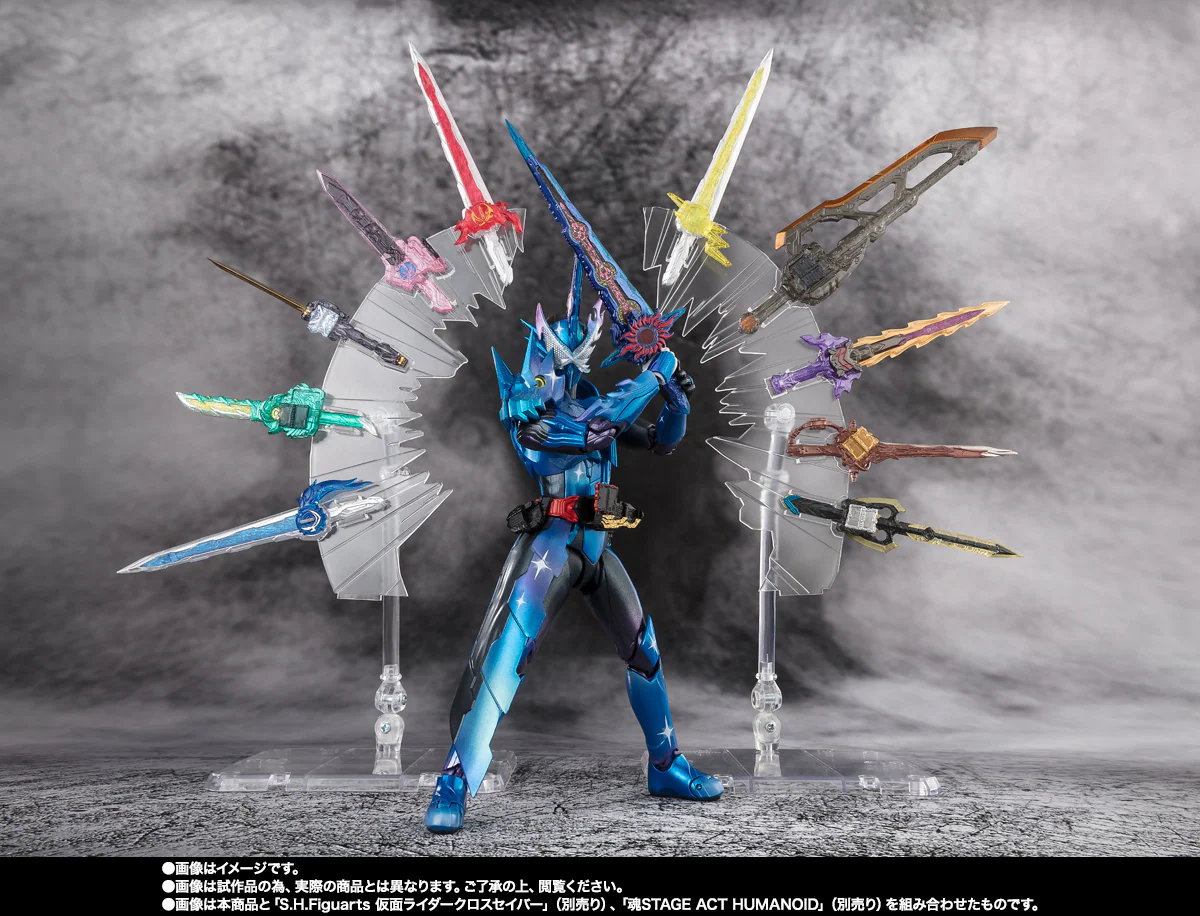 S.H. Figuarts - Kamen Rider Saber - Xross Saber & 10 Holy Sword Exclusive 2 Piece Set - P-Bandai - Image 2