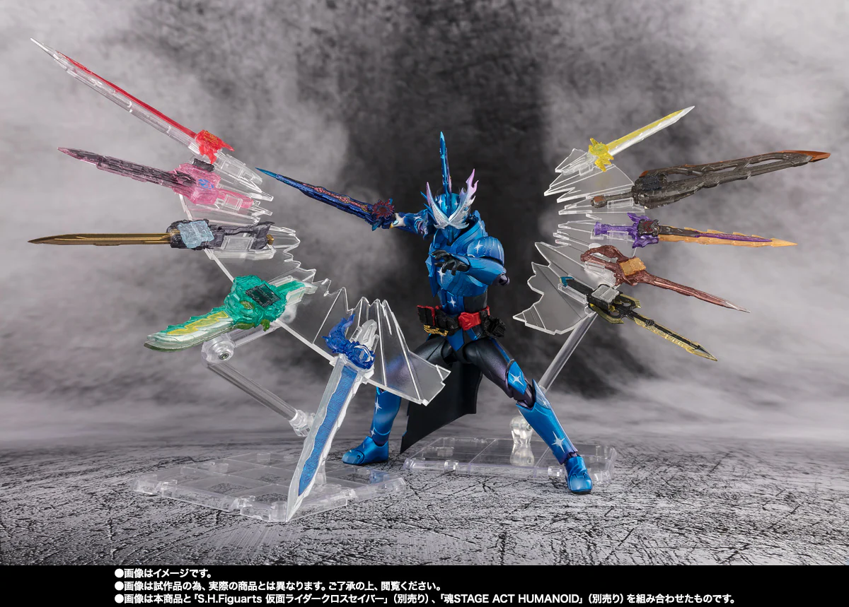 S.H. Figuarts - Kamen Rider Saber - Xross Saber & 10 Holy Sword Exclusive 2 Piece Set - P-Bandai - Image 3