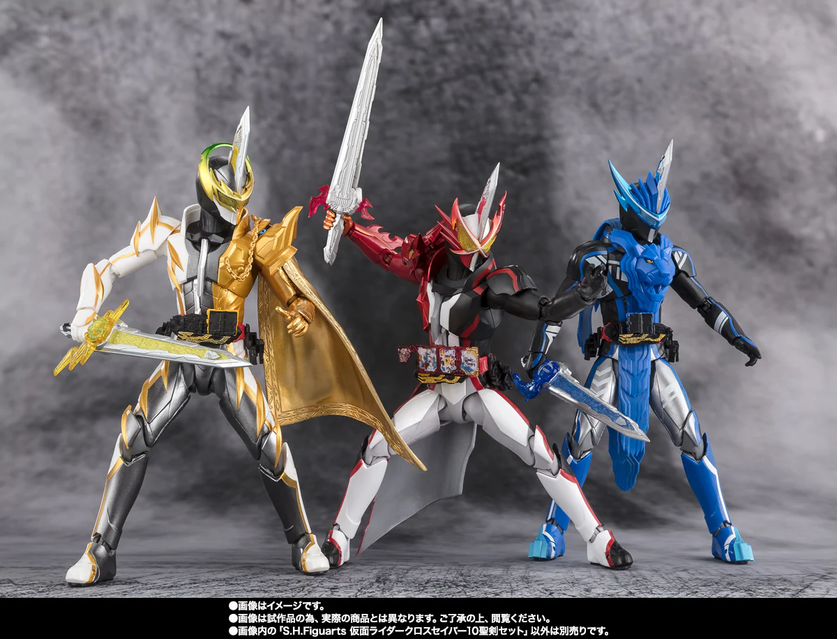 S.H. Figuarts - Kamen Rider Saber - Xross Saber & 10 Holy Sword Exclusive 2 Piece Set - P-Bandai - Image 5