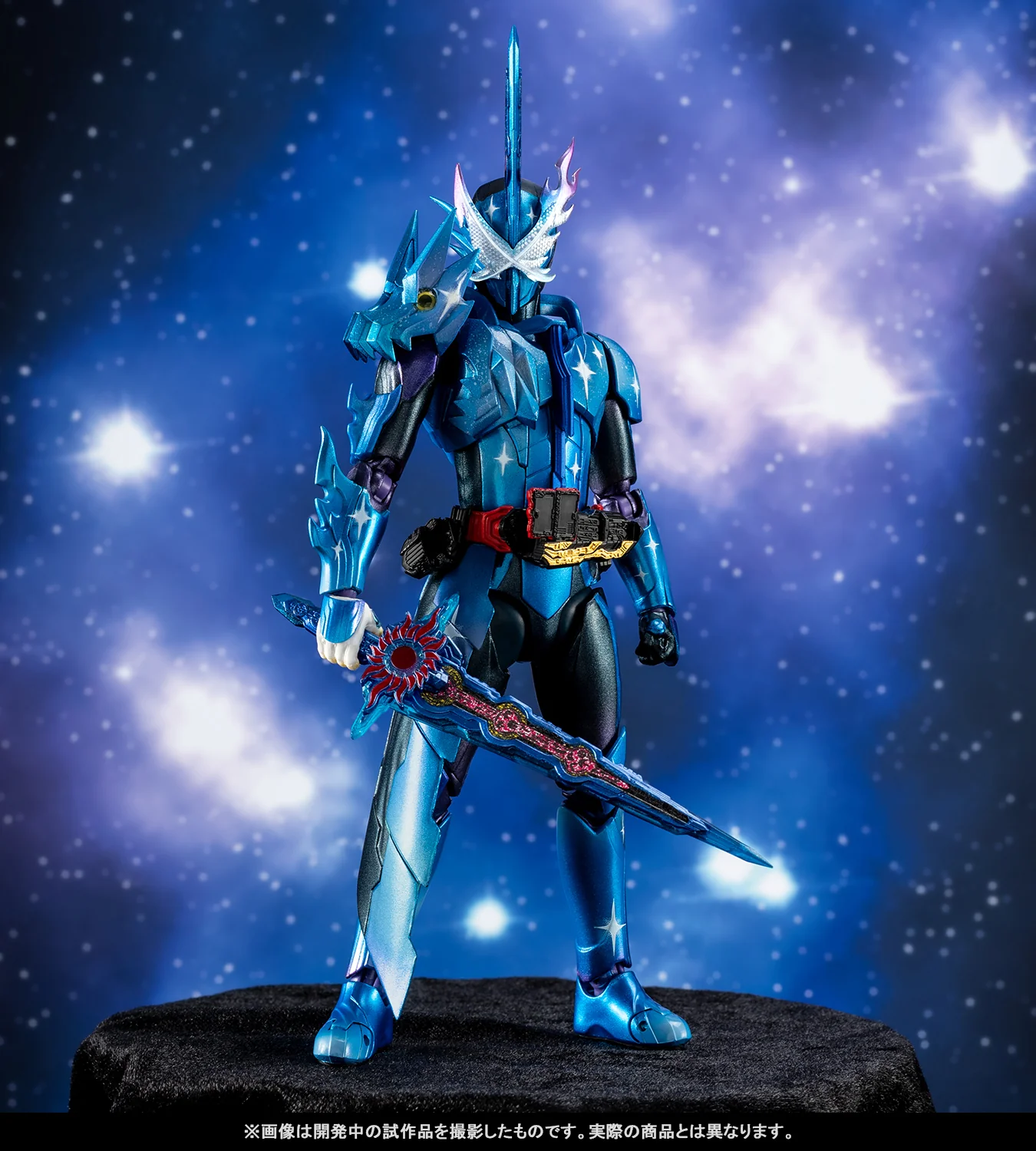 S.H. Figuarts - Kamen Rider Saber - Xross Saber & 10 Holy Sword Exclusive 2 Piece Set - P-Bandai - Image 9