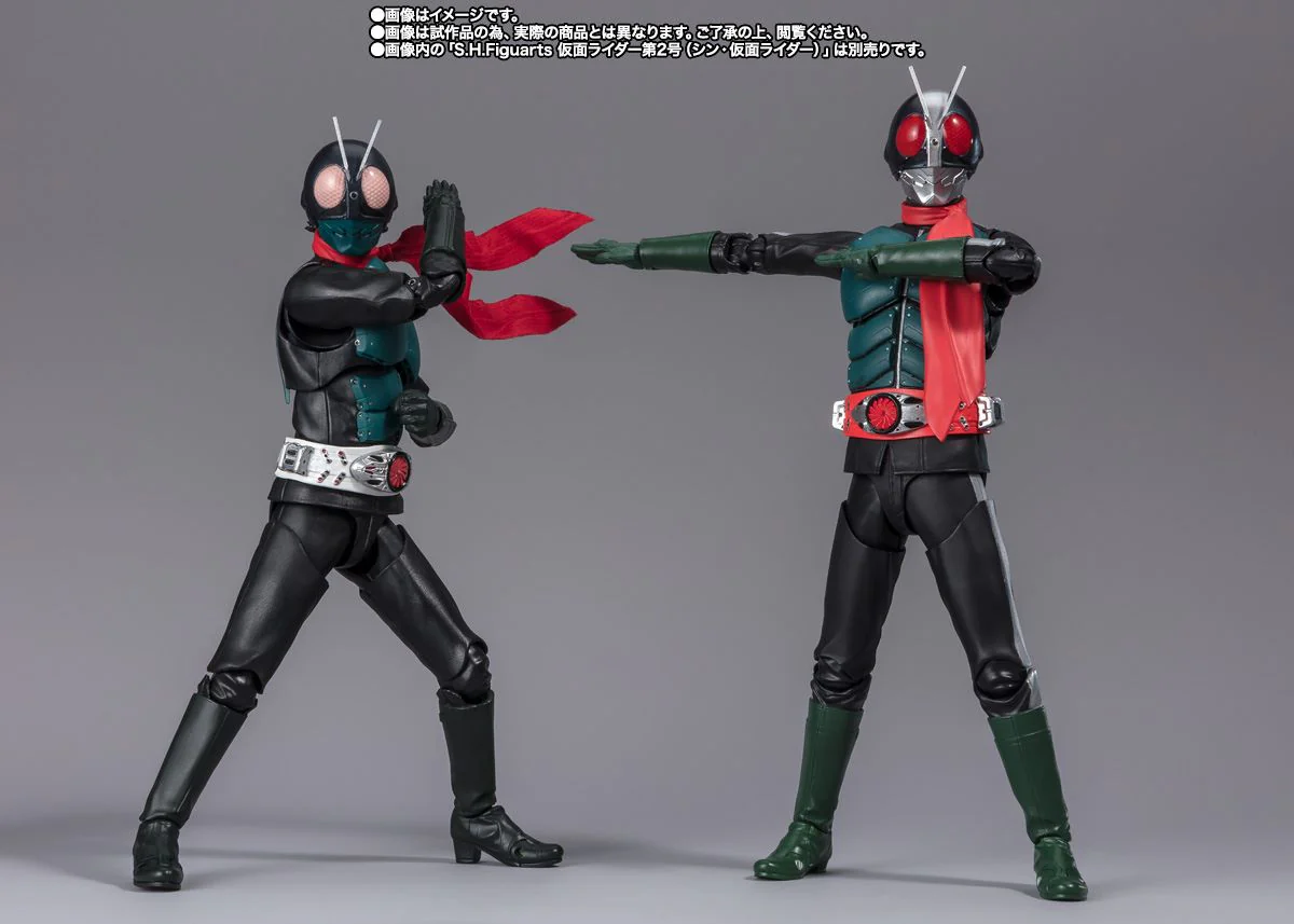 S.H. Figuarts - Kamen Rider / Takeshi Hongo (Shin Kamen Rider) - P-Bandai - Image 8