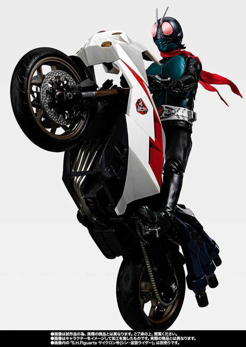 S.H. Figuarts - Kamen Rider / Takeshi Hongo (Shin Kamen Rider) - P-Bandai - Image 9
