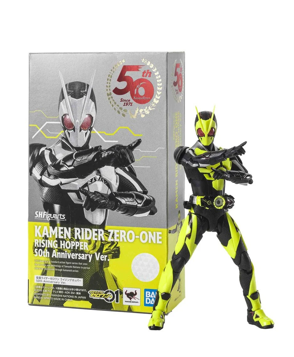 S.H. Figuarts - Kamen Rider Zero One Rising Hopper 50th Anniversary Ver. - Image 6