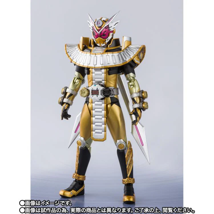 S.H. Figuarts - Kamen Rider Zi-O Ohma Form P-Bandai Exclusive - Image 2