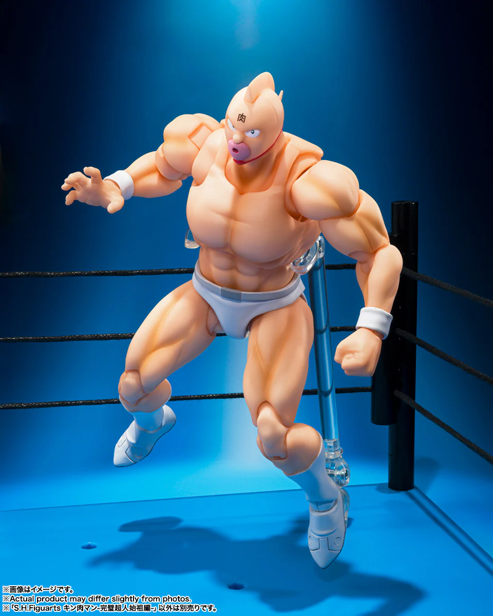S.H. Figuarts - Kinnikuman: Perfect Origin: Kinnikuman - Image 4