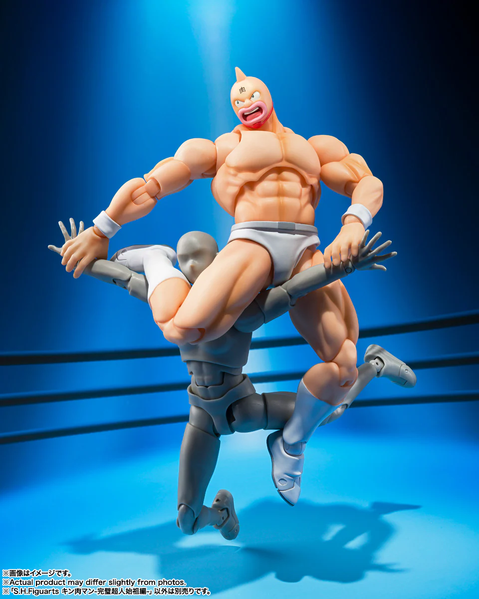 S.H. Figuarts - Kinnikuman: Perfect Origin: Kinnikuman - Image 6