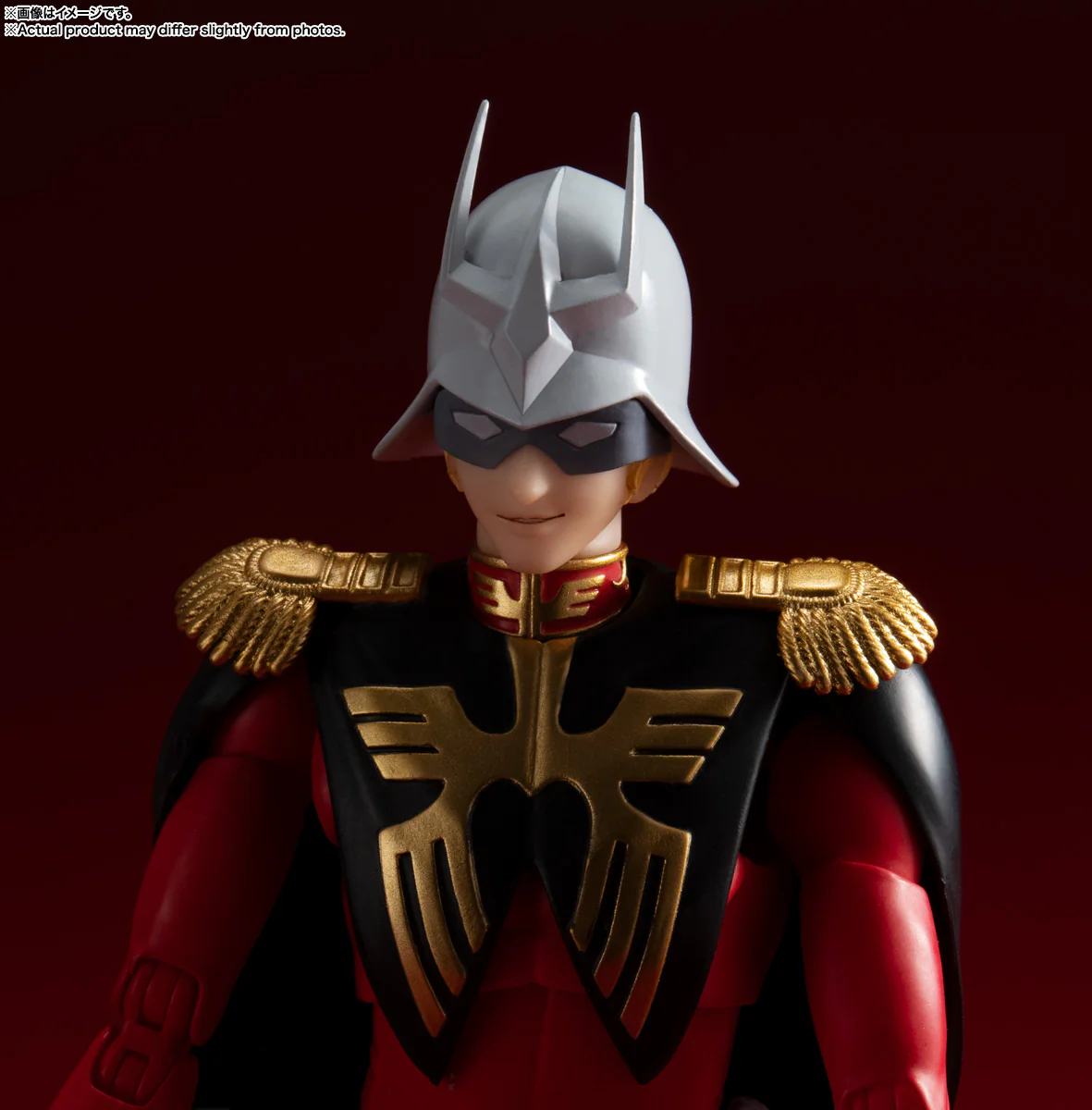 S.H.Figuarts - Mobile Suit Gundam: Char Aznable - Image 9