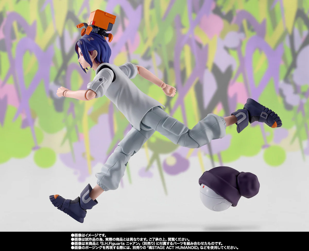 S.H.Figuarts - Mobile Suit Gundam: GQuuuuuuX: Shuji Ito - Image 6