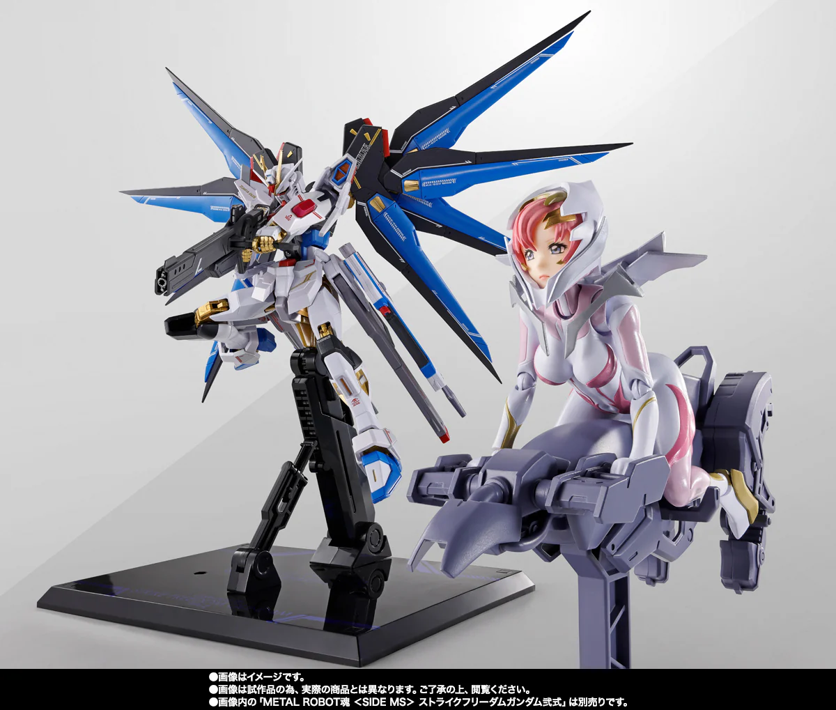 S.H.Figuarts - Mobile Suit Gundam SEED Freedom: Lacus Clyne (Pilot Suits Ver.) Cockpit Parts - Image 10