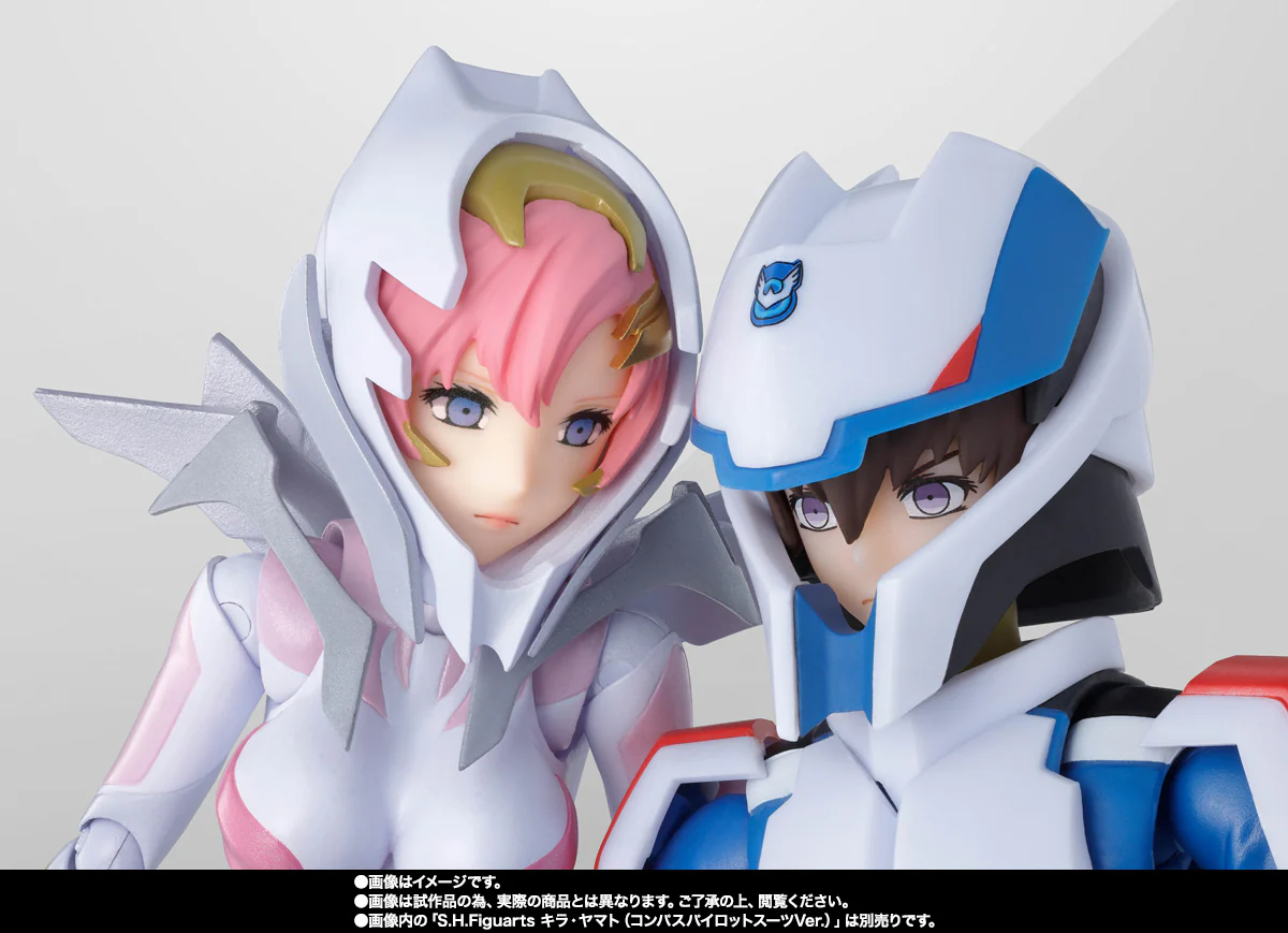 S.H.Figuarts - Mobile Suit Gundam SEED Freedom: Lacus Clyne (Pilot Suits Ver.) Cockpit Parts - Image 6