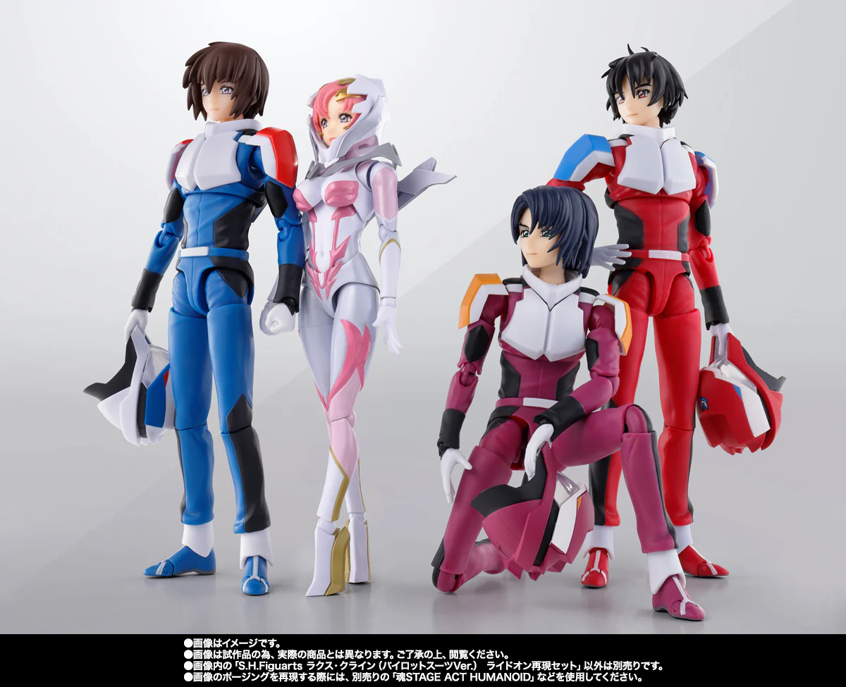 S.H.Figuarts - Mobile Suit Gundam SEED Freedom: Lacus Clyne (Pilot Suits Ver.) Cockpit Parts - Image 8