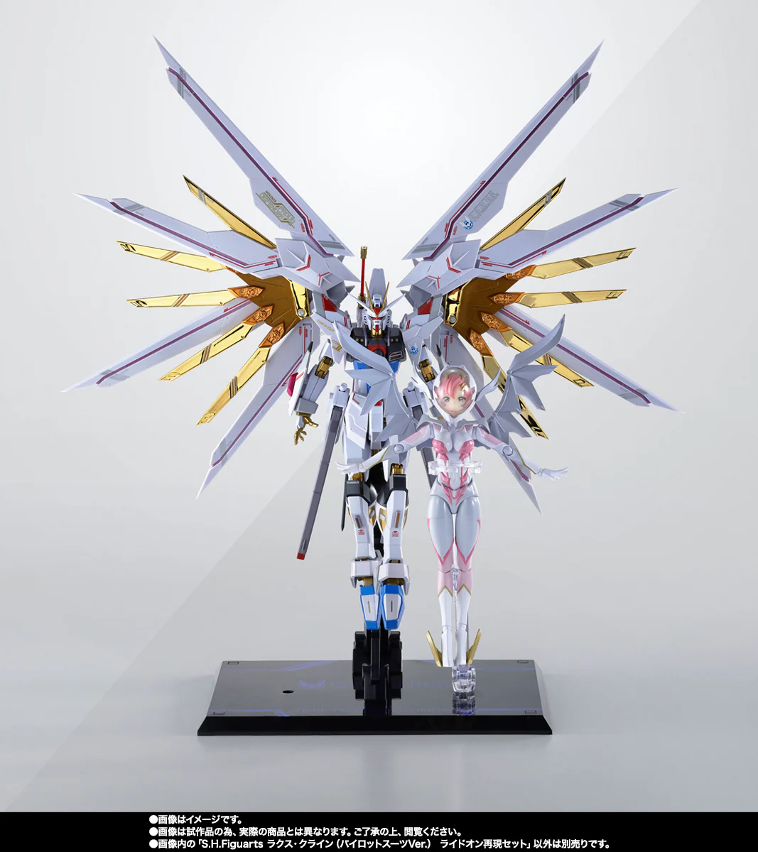S.H.Figuarts - Mobile Suit Gundam SEED Freedom: Lacus Clyne (Pilot Suits Ver.) Cockpit Parts - Image 9