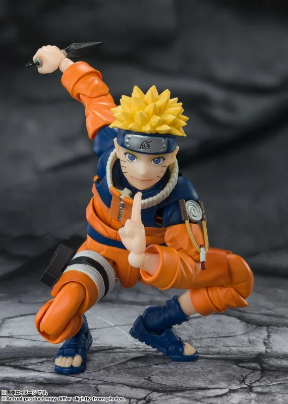 S.H. Figuarts: Naruto Uzumaki (The No.1 Most Unpredictable Ninja) - Image 5