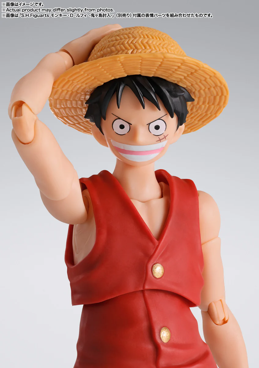 S.H.Figuarts - One Piece: Monkey D. Luffy (Romance Dawn) - Image 8