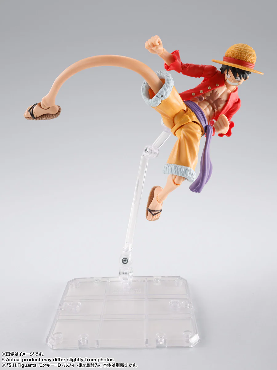 S.H.Figuarts - One Piece: Monkey D. Luffy (Romance Dawn) Gum-Gum Option Parts Set - Image 3