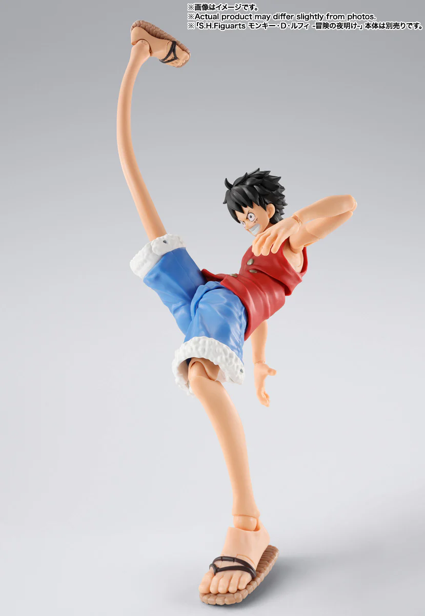 S.H.Figuarts - One Piece: Monkey D. Luffy (Romance Dawn) Gum-Gum Option Parts Set - Image 4