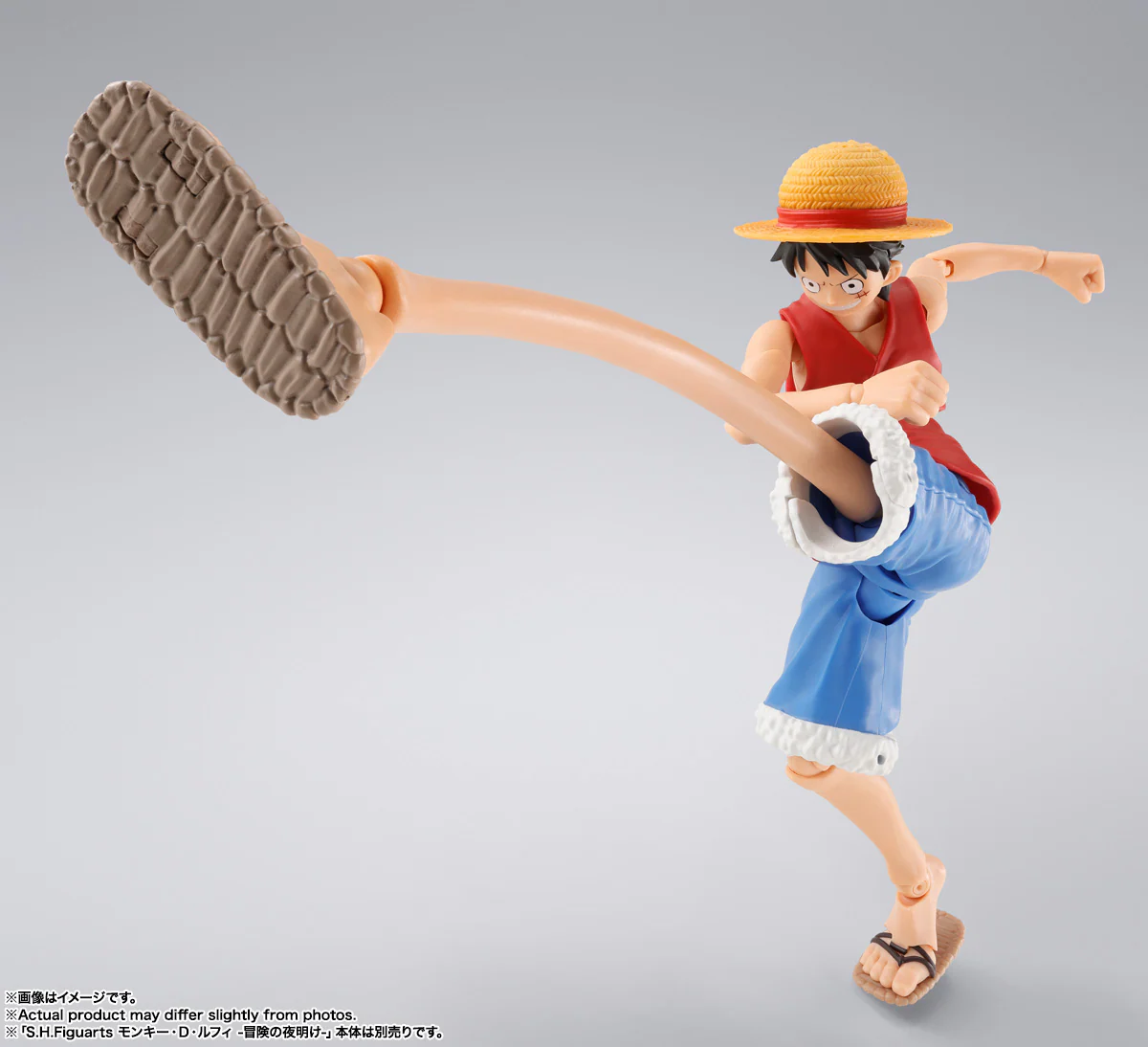 S.H.Figuarts - One Piece: Monkey D. Luffy (Romance Dawn) Gum-Gum Option Parts Set - Image 6