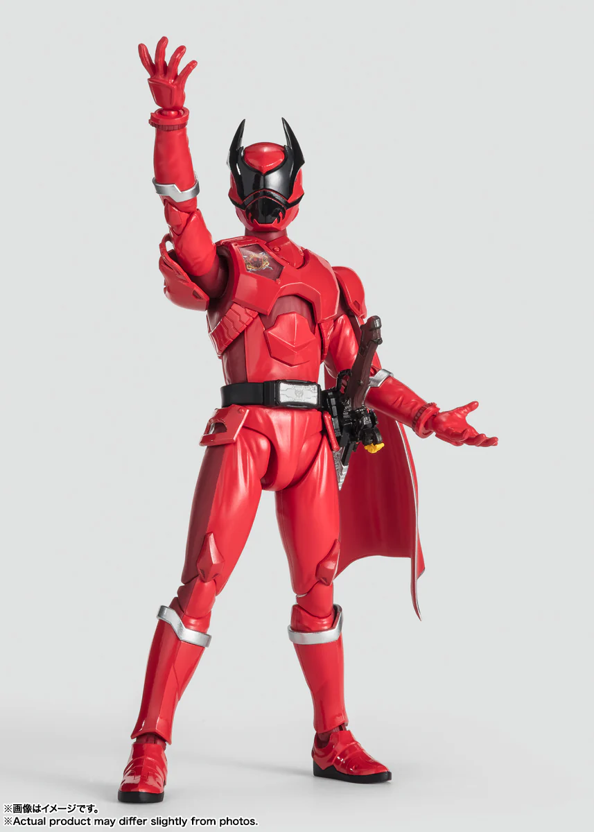 S.H. Figuarts - Ohsama Sentai King Ohger: Kuwagata Ohger
