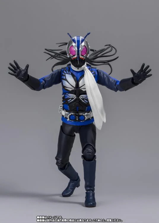 S.H.Figuarts - Shin Kamen Rider: Kamen Rider No. 0 - P-Bandai - Image 3
