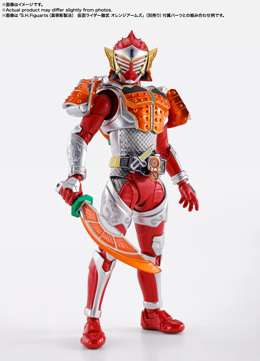S.H. Figuarts - Shinkocchou Seihou- Kamen Rider Baron Banana Arms - Image 5