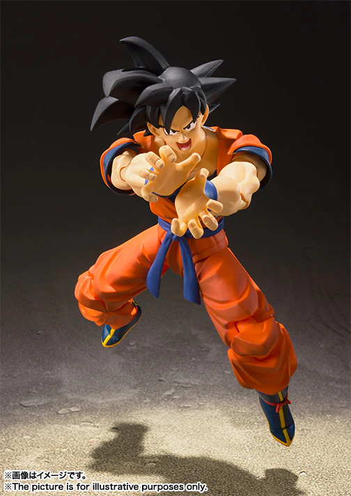 S.H.Figuarts Son Goku (A Saiyan Raised On Earth) - Image 3