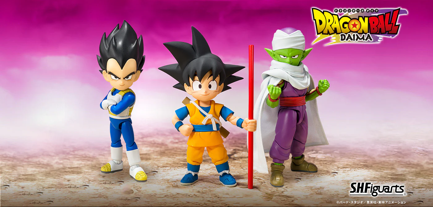 S.H. Figuarts - Son Goku (MINI) -DAIMA- - Image 4