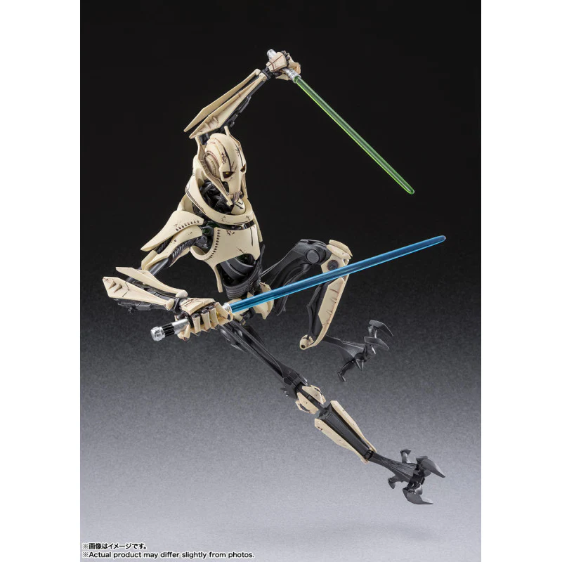 S.H.Figuarts - Star Wars - General Grievous (Revenge of the Sith) - Image 5