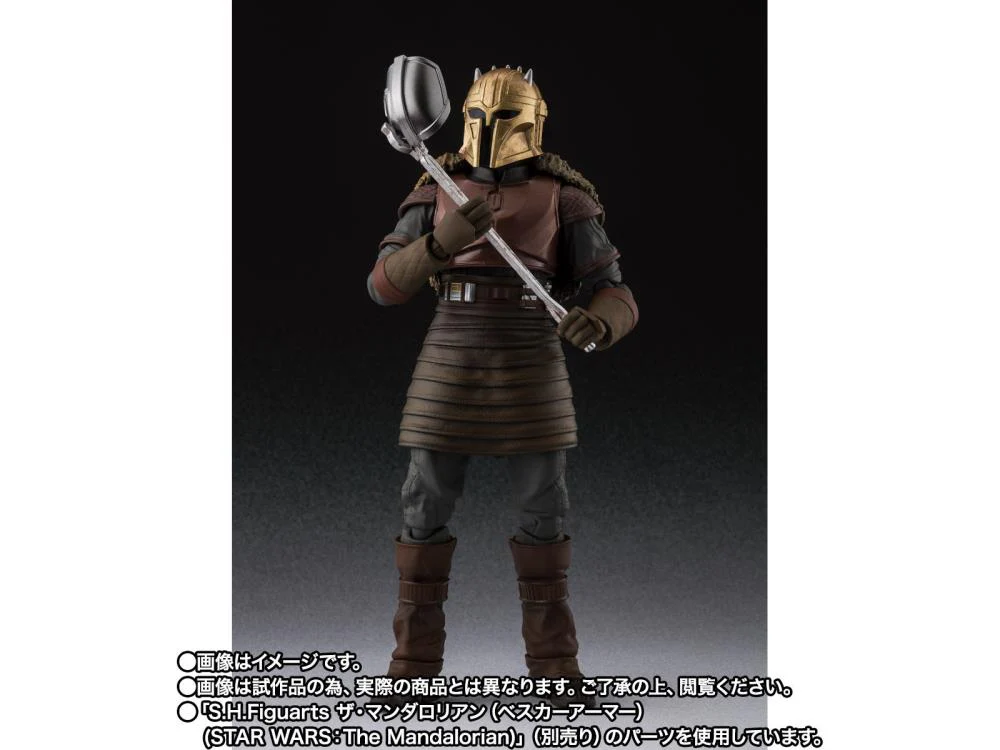 S.H. Figuarts - Star Wars - The Armorer P-Bandai Exclusive - Image 4