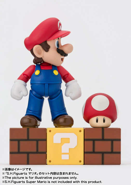 S.H.Figuarts - Super Mario: Super Mario Brothers Playset - Image 6