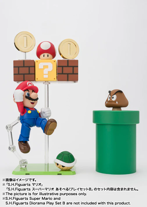 S.H.Figuarts - Super Mario: Super Mario Brothers Playset - Image 9