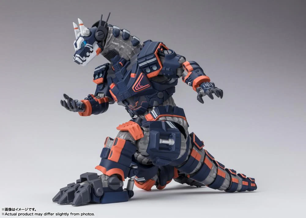 S.H. Figuarts - Ultraman Blazar: Type 23 Special Tactical Armored Kaiju Earth Garon - Image 5
