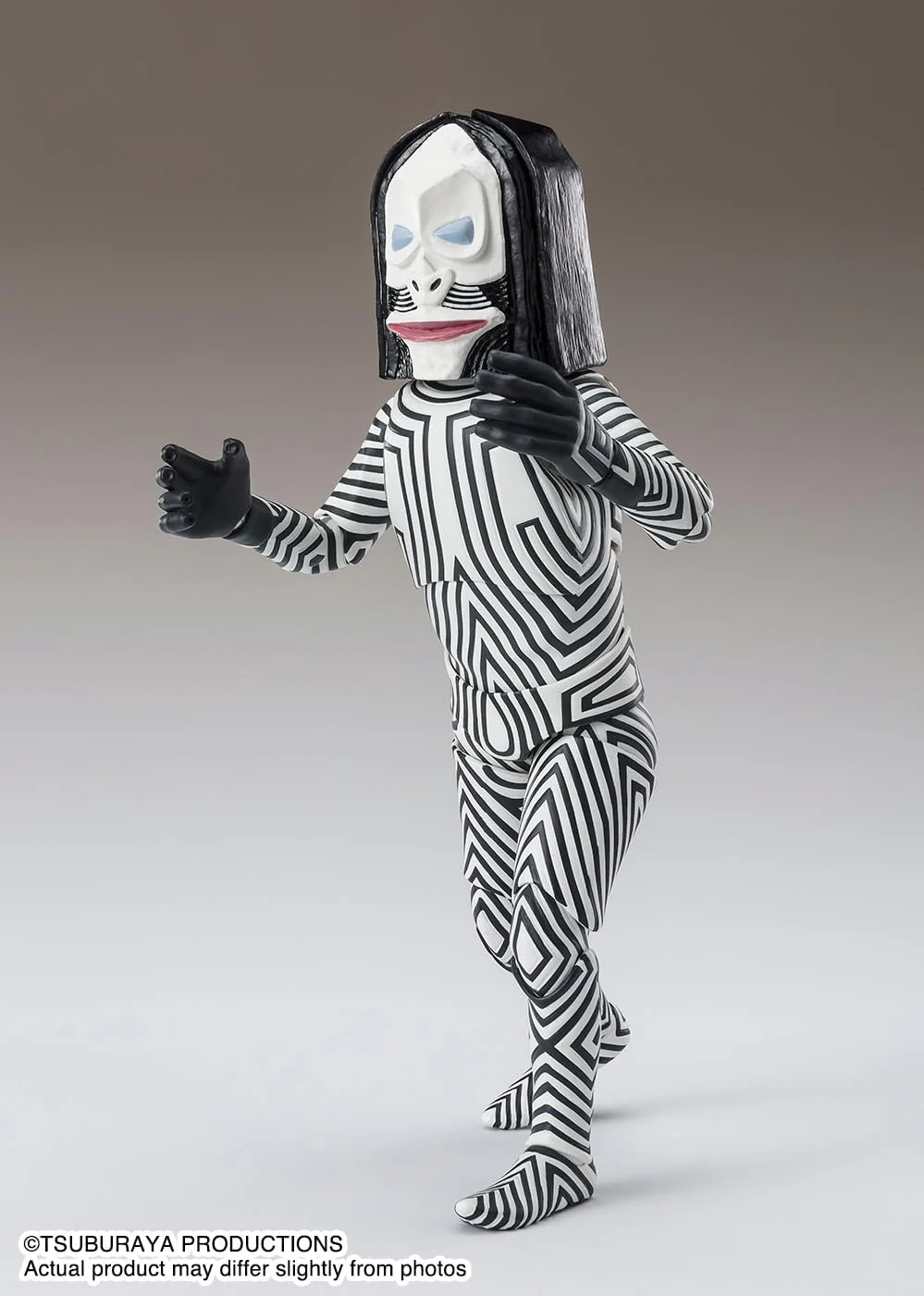 S.H. Figuarts - Ultraman -  Dada (Human Specimens 5 & 6 Ver.) - Image 3