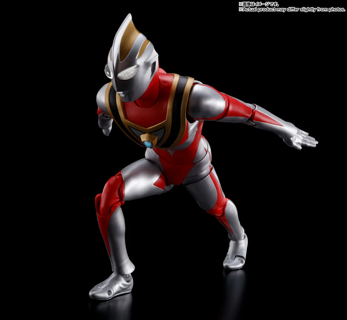S.H.Figuarts - Ultraman Gaia V2 (Shinkochou Seihou) - Image 5