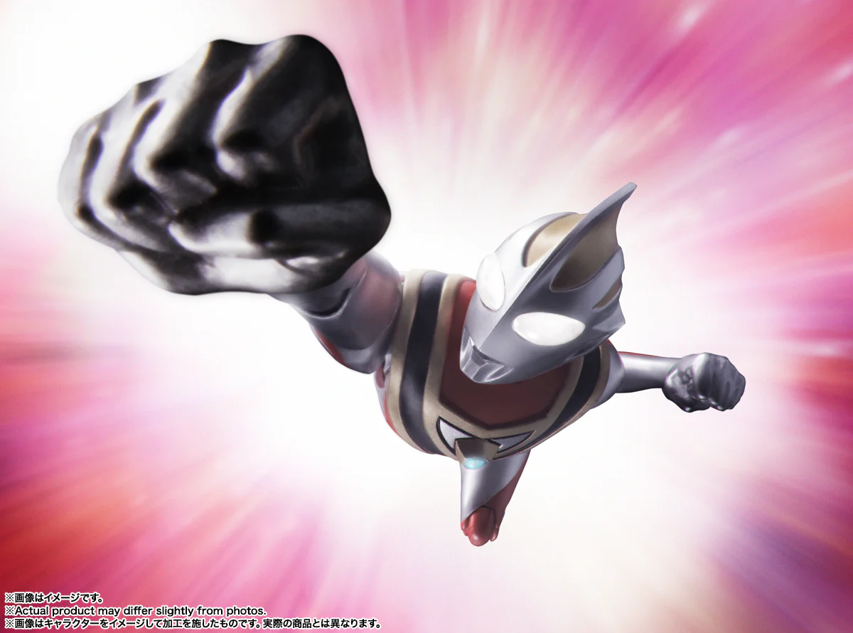 S.H.Figuarts - Ultraman Gaia V2 (Shinkochou Seihou) - Image 7