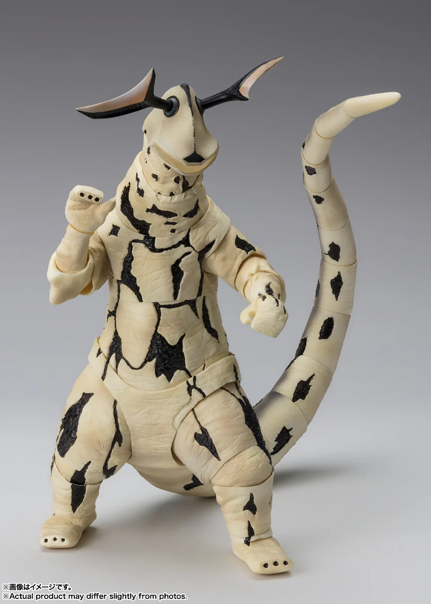 S.H.Figuarts - "Ultraseven" Eleking